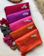 شال موهر پلیسه منگوله دار