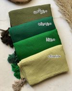 شال موهر پلیسه منگوله دار