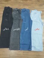 شلوار نیم بگ