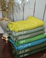 شال پفکی کذ SH-1002