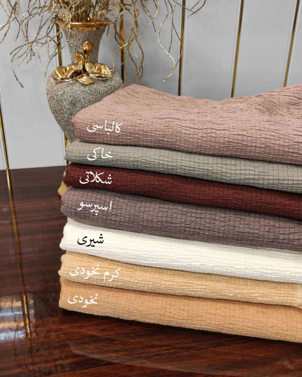 شال پفکی کذ SH-1002